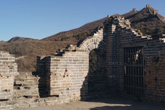 Building Ruins Ruins of a city wall, like those of Jericho when it fell